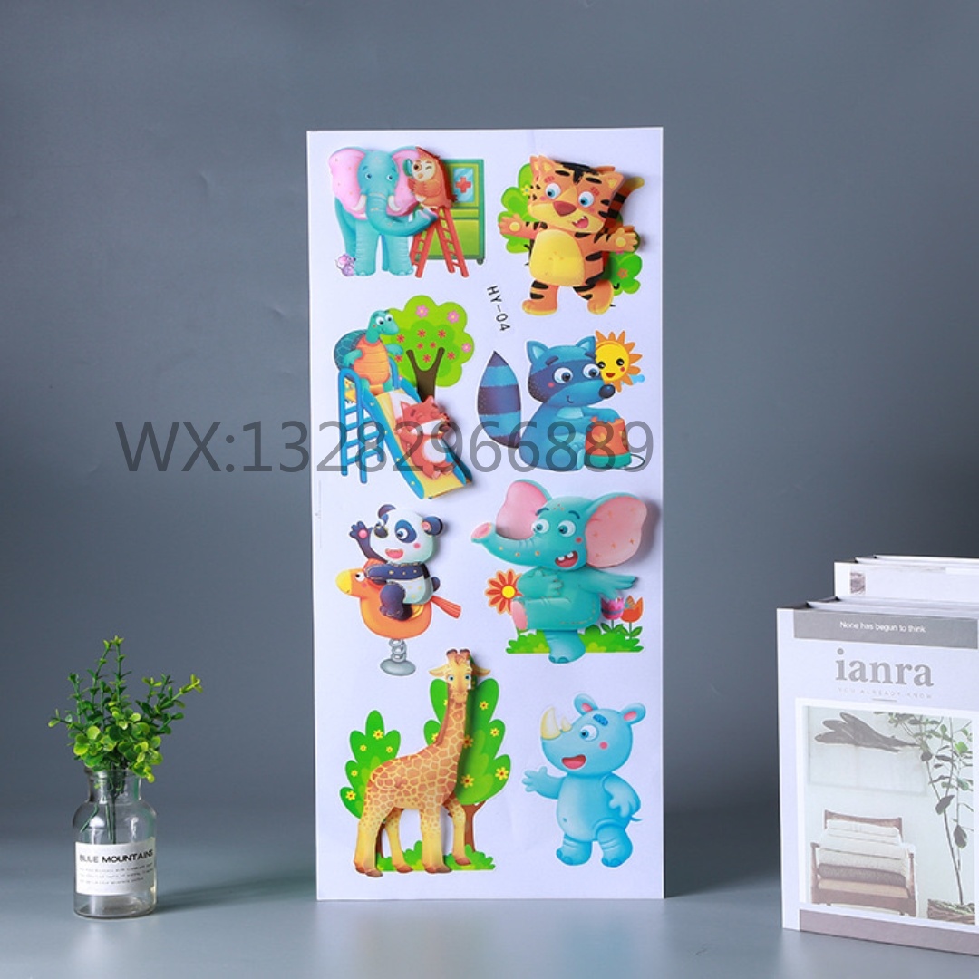 Cartoon animal layer-by-layer decorative wall stickers for living room and bedroom walls, 8D three-dimensional handcrafted layer-by-layer stickers Specification image