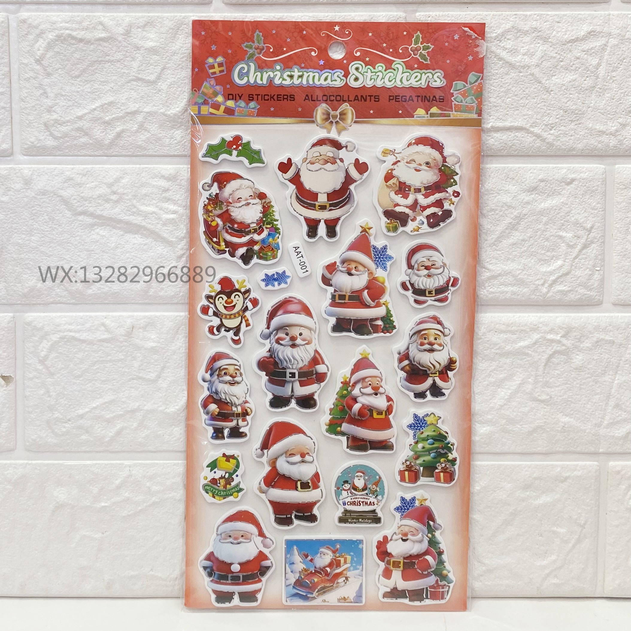 圣诞EVA立体系列贴纸 圣诞卡通eva粘贴画儿童立体奖励贴立体贴纸