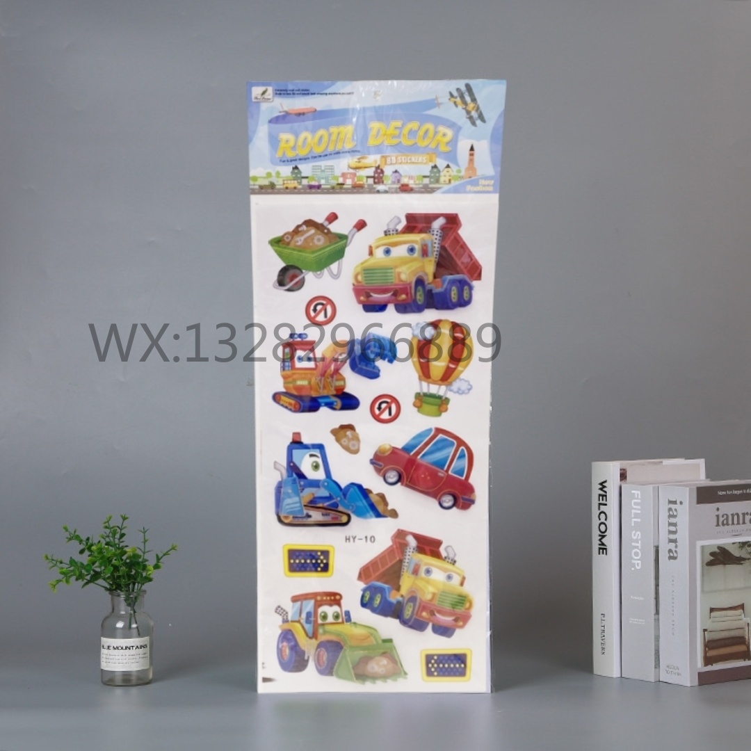 Cartoon animal layer-by-layer decorative wall stickers for living room and bedroom walls, 8D three-dimensional handcrafted layer-by-layer stickers Item Picture