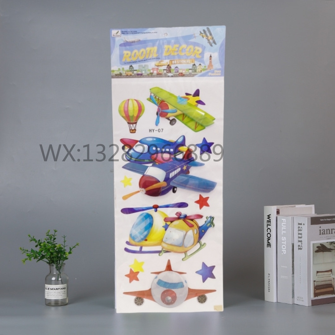 Cartoon animal layer-by-layer decorative wall stickers for living room and bedroom walls, 8D three-dimensional handcrafted layer-by-layer stickers Application Scenario
