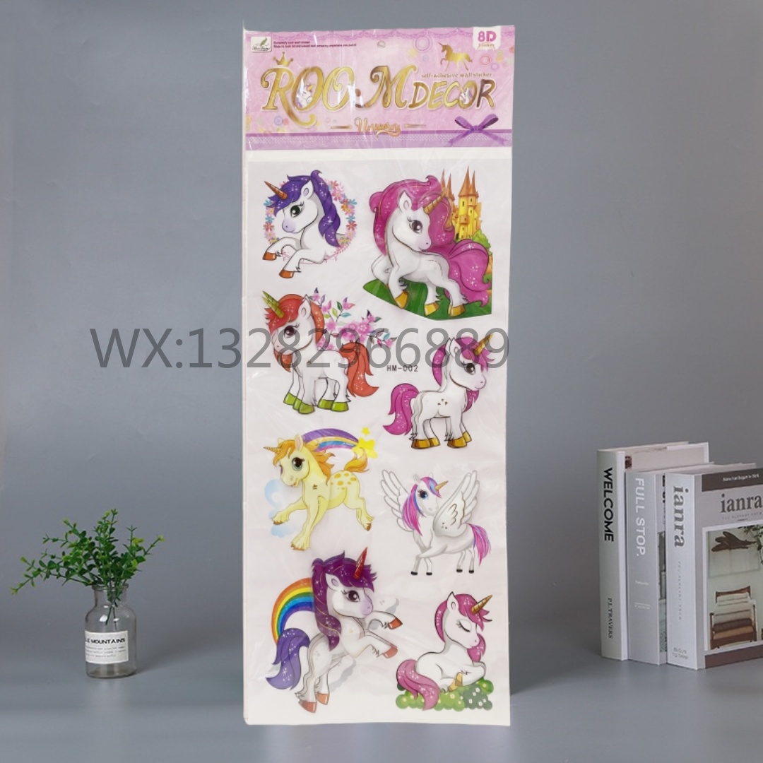 Cartoon unicorn layer stickers for living room and bedroom wall decoration 8D three-dimensional handcrafted layer stickers Item Picture