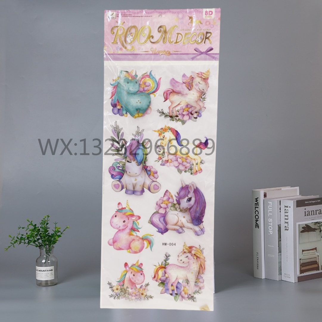 Cartoon unicorn layer stickers for living room and bedroom wall decoration 8D three-dimensional handcrafted layer stickers Specification image