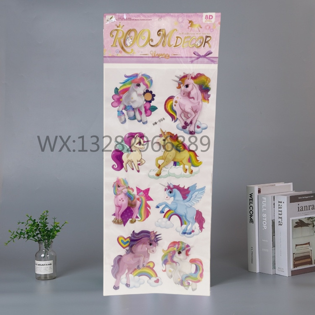 Cartoon unicorn layer stickers for living room and bedroom wall decoration 8D three-dimensional handcrafted layer stickers