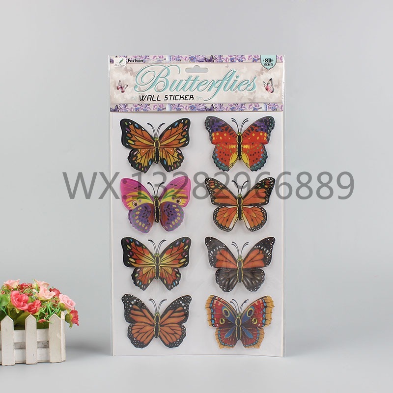 花纹墙纸/墙贴/墙壁贴纸图案/称重商品/川剧变脸产品图
