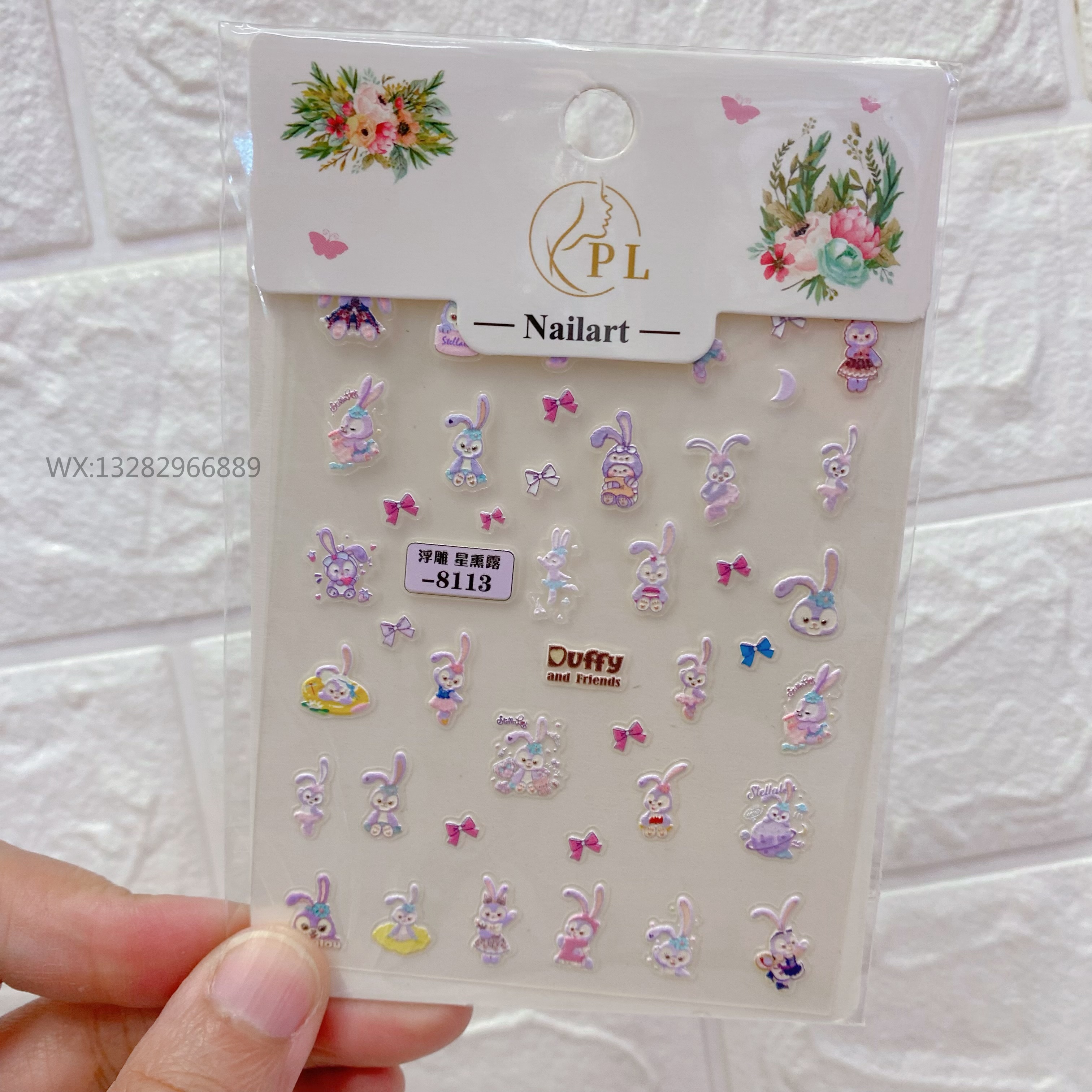 5D Cartoon relief nail stickers, planner stickers, beauty relief small stickers, personalized children's cartoon nail stickers, nail stickers Specification image