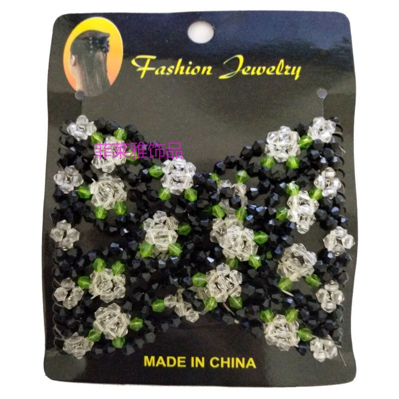 FLY1887 Korean version versatile hair comb accessory, steel wire hair coil, beaded magic hair comb, style comb wholesale pic 7