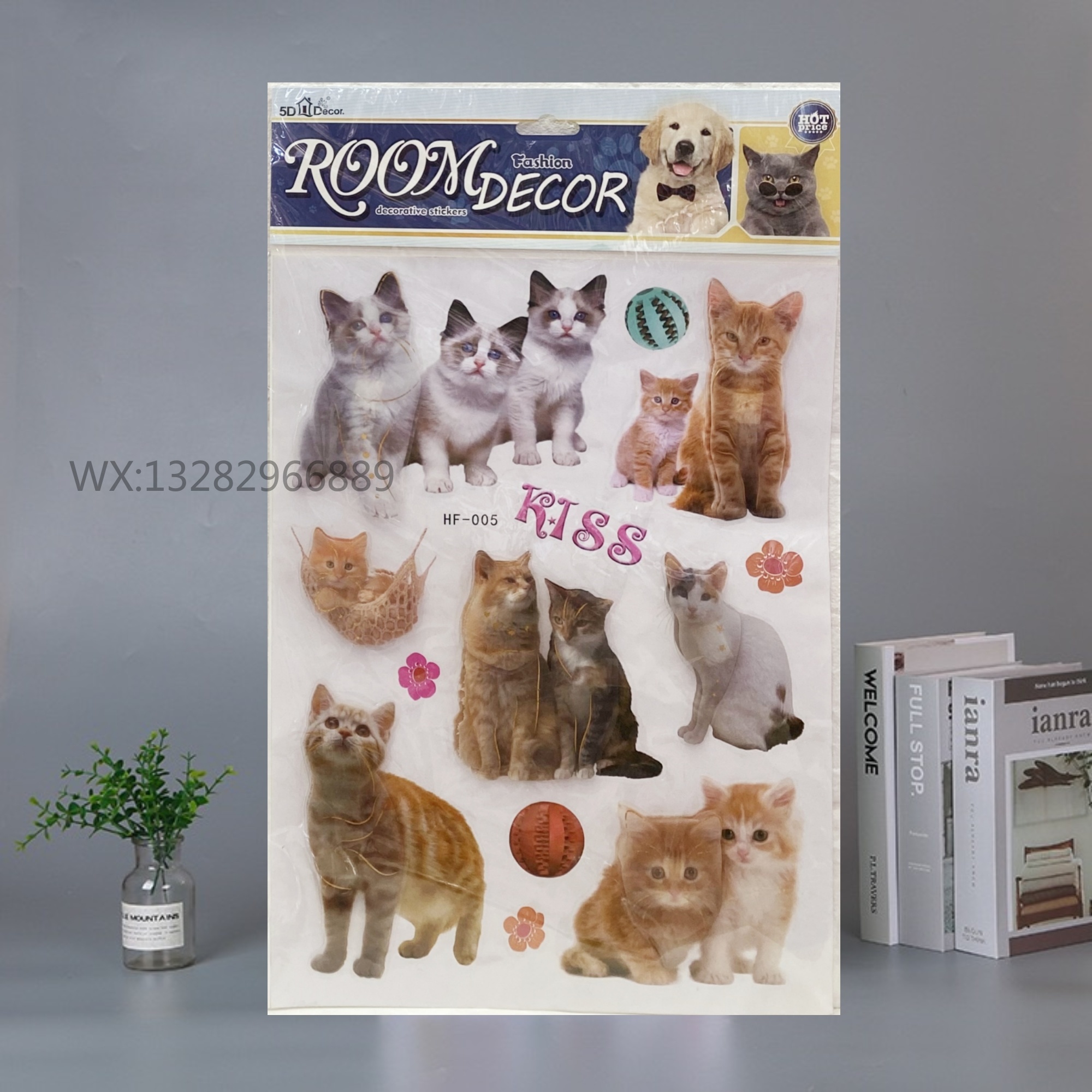 3D animal decorative stickers, three-dimensional wall stickers, cute animal decorations for home rooms, layer upon layer wall stickers details Picture
