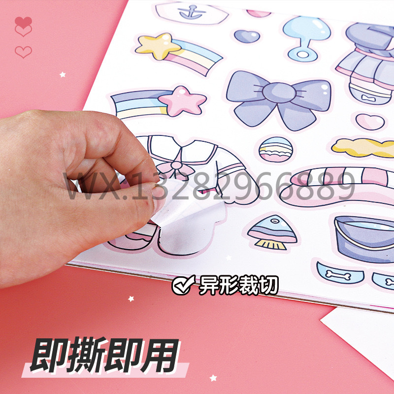 贴纸/卡通贴纸/安静书/手帐贴纸/贴纸可爱细节图