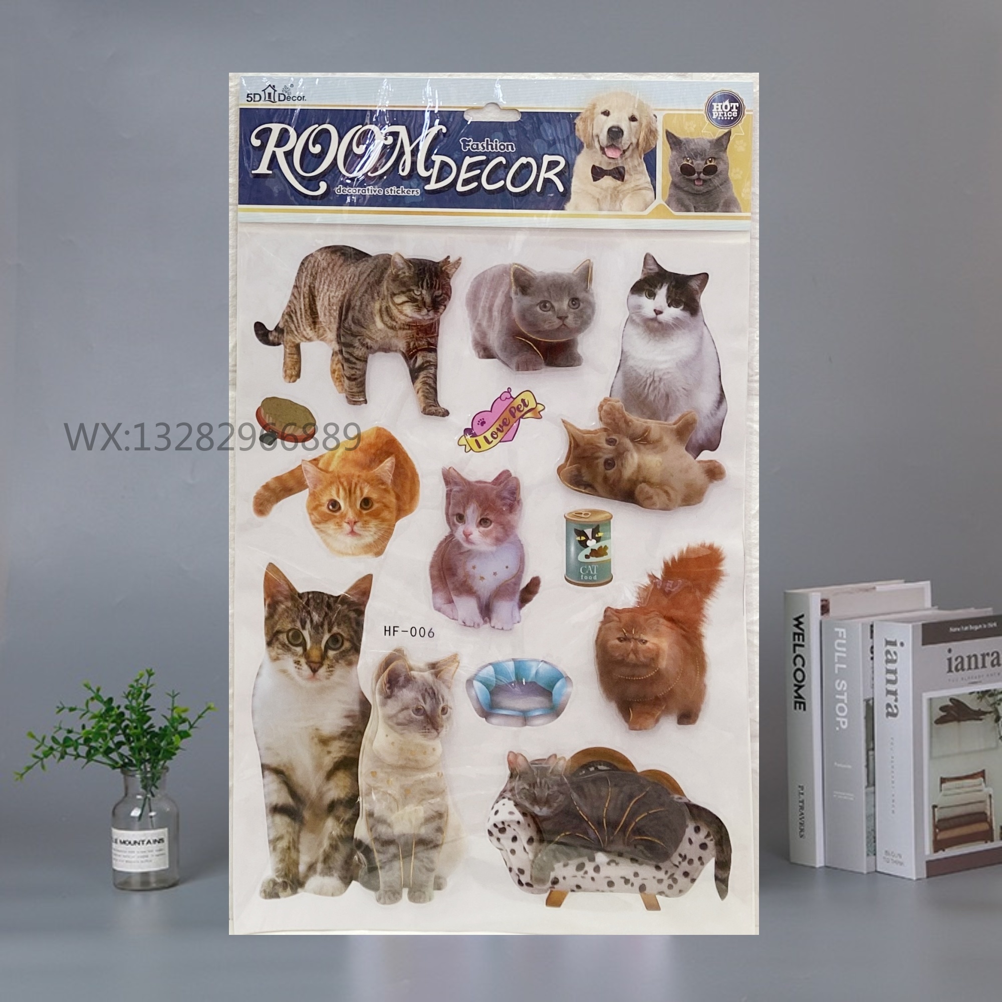 3D animal decorative stickers, three-dimensional wall stickers, cute animal decorations for home rooms, layer upon layer wall stickers