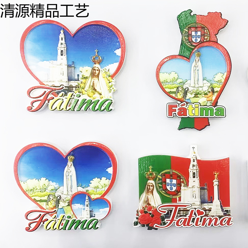 厂家直供葡萄牙树脂打印冰箱贴旅游纪念品可来样定做冰箱贴冰箱贴磁贴图