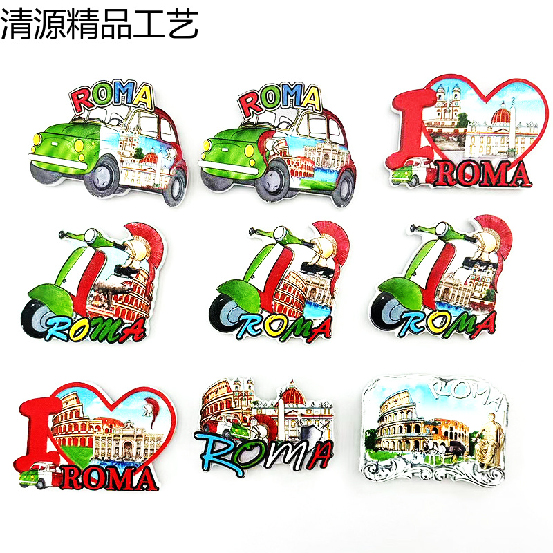 厂家直供意大利树脂打印冰箱贴旅游纪念品可来样定做冰箱贴冰箱贴磁贴
