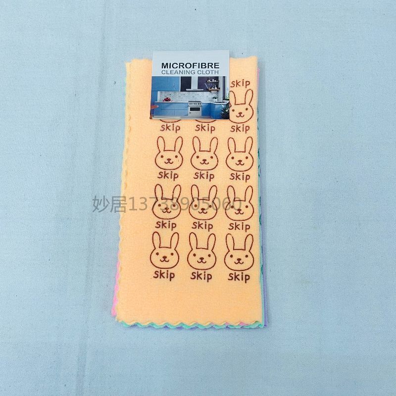 其他厨房整理用品实物图