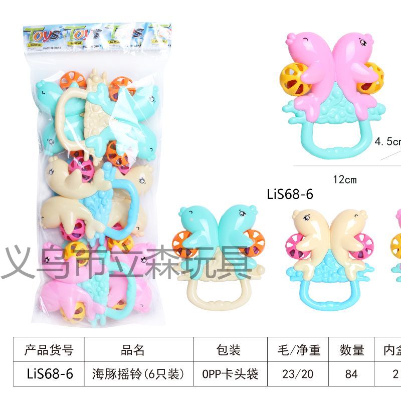 宝宝床铃/自行车后轴产品图