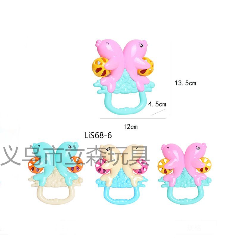 跨境边贸益智早教儿童启蒙卡通海豚摇铃情感培养幼儿园礼品批发马卡龙色