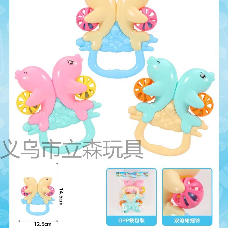 宝宝床铃/自行车后轴细节图