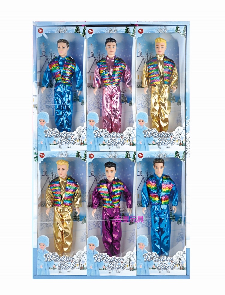 童心芭比洋娃娃裙子套装换装6分bjd娃衣30厘米娃娃衣服秋冬装新款芭比娃娃玩具详情6