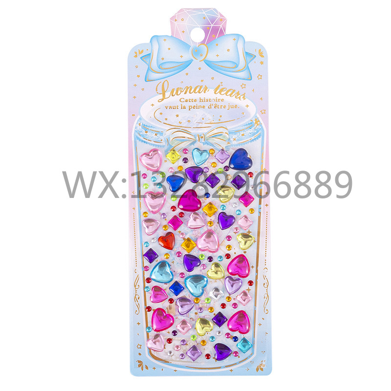 儿童宝石钻贴爱心水滴亚克力水晶钻石贴画3D立体宝石创意装饰钻贴详情图3