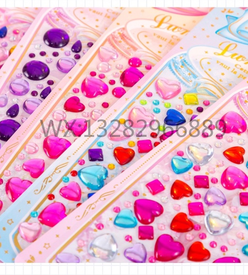 儿童宝石钻贴爱心水滴亚克力水晶钻石贴画3D立体宝石创意装饰钻贴详情5