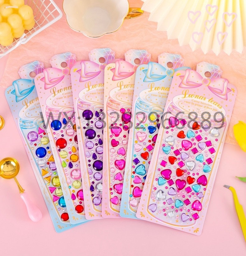 儿童宝石钻贴爱心水滴亚克力水晶钻石贴画3D立体宝石创意装饰钻贴详情1