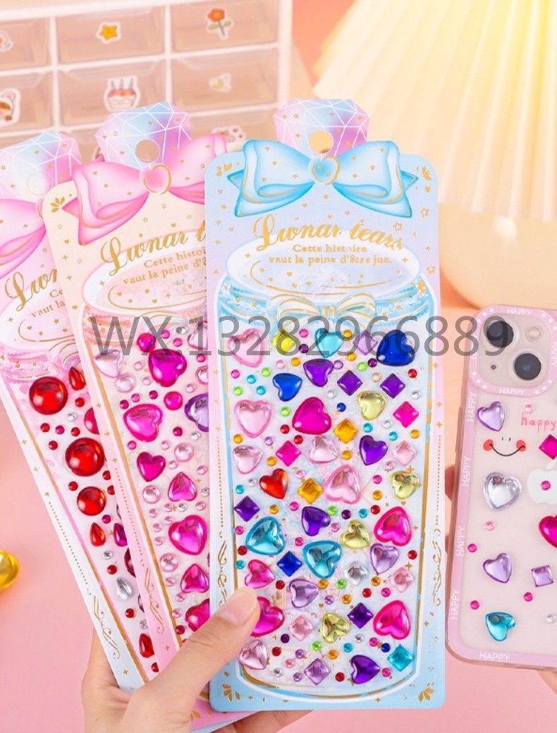 儿童宝石钻贴爱心水滴亚克力水晶钻石贴画3D立体宝石创意装饰钻贴详情3