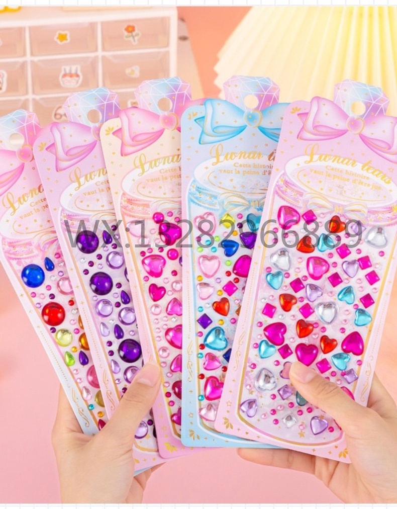 儿童宝石钻贴爱心水滴亚克力水晶钻石贴画3D立体宝石创意装饰钻贴详情2