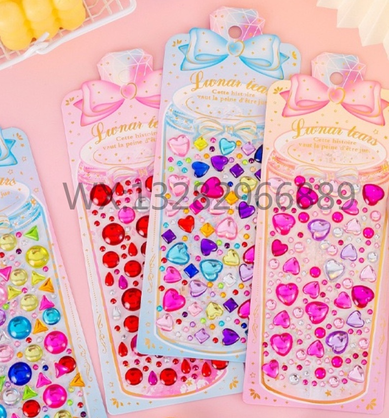 儿童宝石钻贴爱心水滴亚克力水晶钻石贴画3D立体宝石创意装饰钻贴详情4