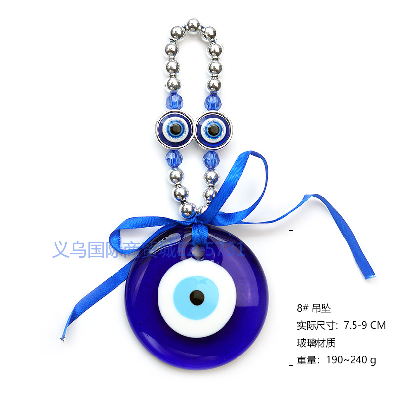 Yiwu Siyao Accessories Blue Eye Glass Pendants, home decorations, Greek and Turkish souvenirs, glass eye accessories Factory Customization, foreign trade supply sources pic 3