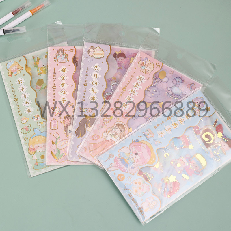 贴纸/纹身贴/手帐贴纸/贴贴纸作画/手账胶带细节图
