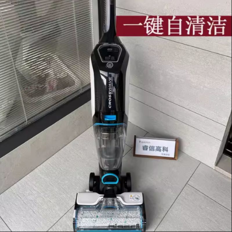 除螨仪/吸尘器家用电器/RAF/厨房电器/raf产品图