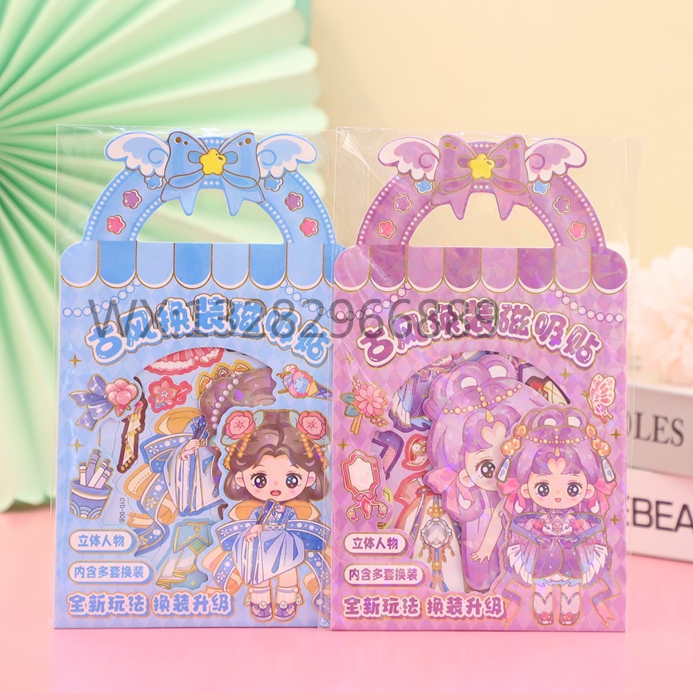 Children's cute and young girls' three-dimensional refrigerator stickers with magnetic suction for changing, cute magnetic suction for changing, multiple sets of magnetic suction for changing, quiet books Item Picture