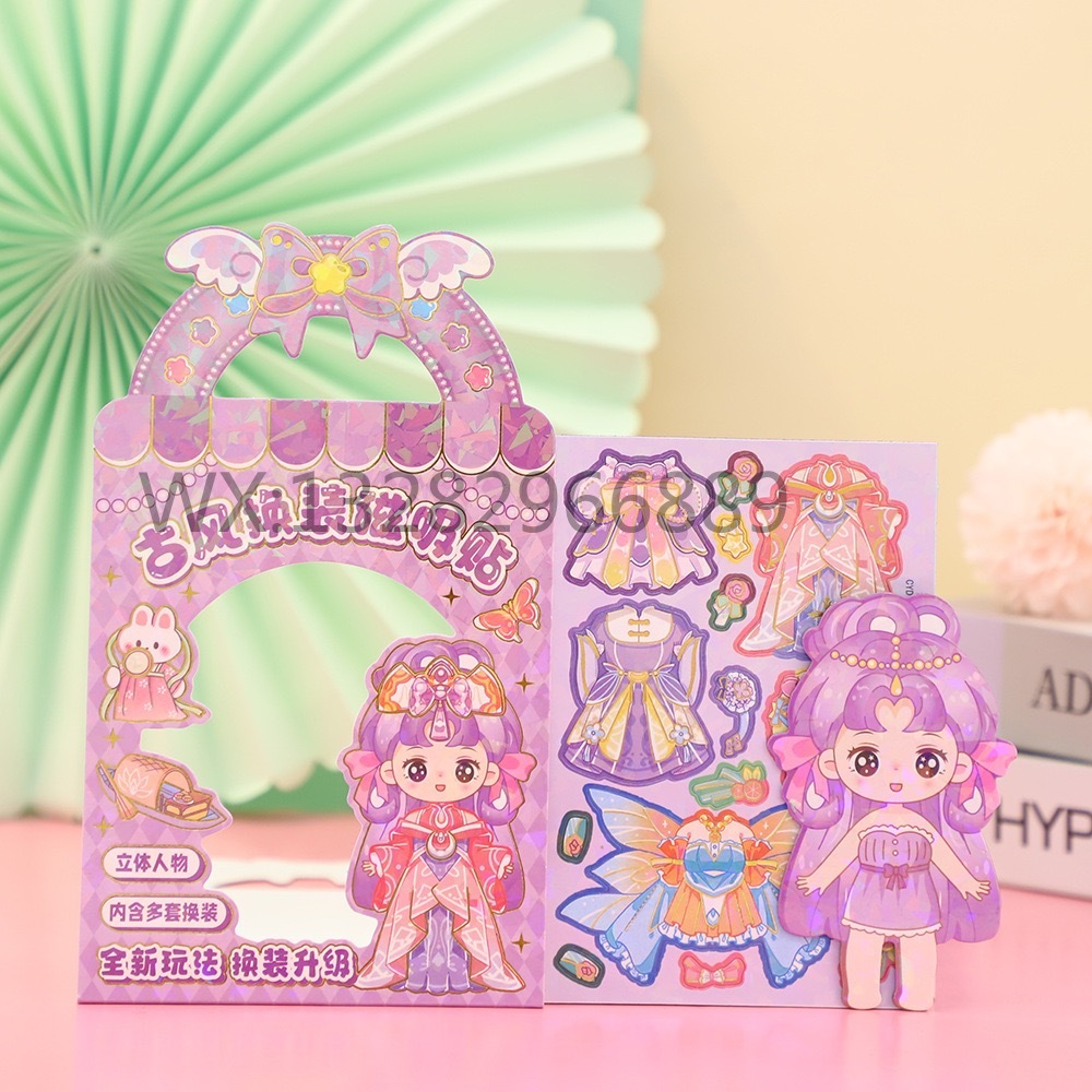 Children's cute and young girls' three-dimensional refrigerator stickers with magnetic suction for changing, cute magnetic suction for changing, multiple sets of magnetic suction for changing, quiet books pic 15