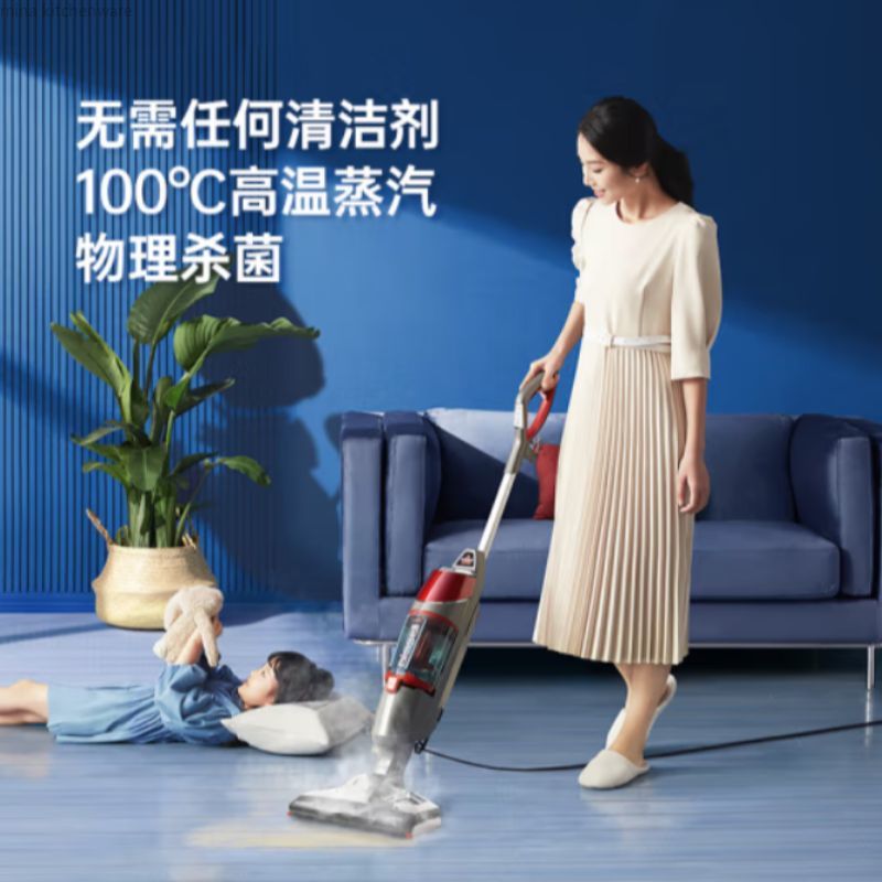 家用吸尘器实物图