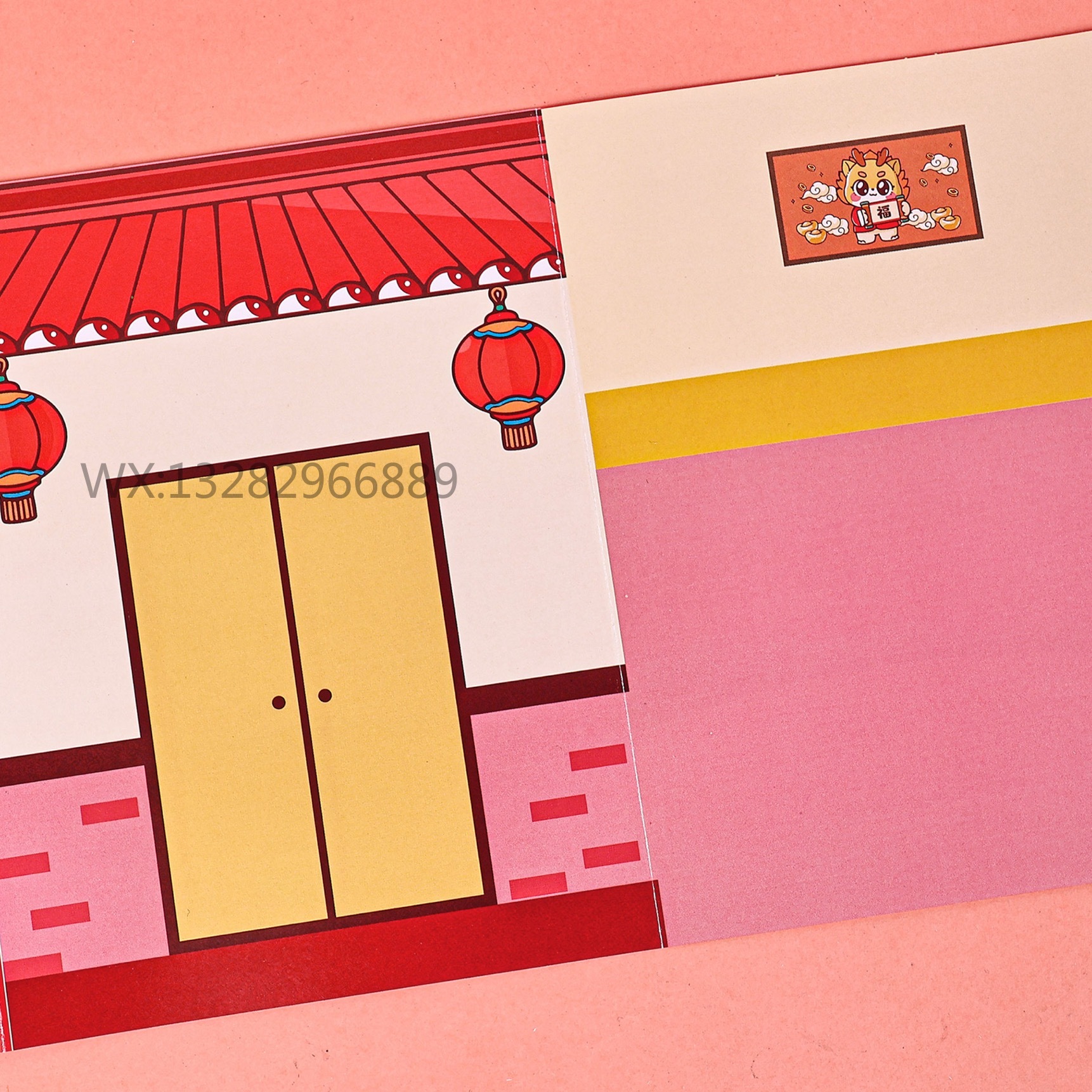 快乐星动安静书视觉膨胀安静书 DIY手工益智免裁剪解压素材盒装详情14