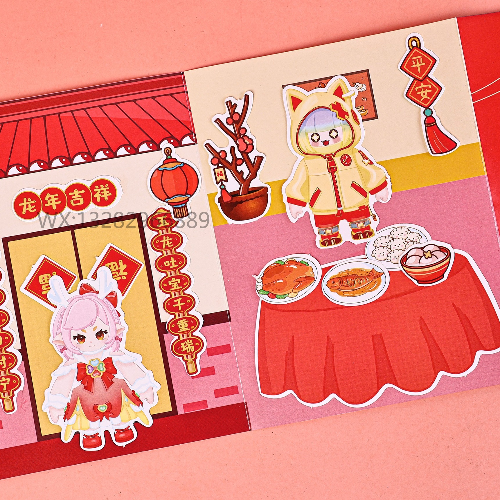 快乐星动安静书视觉膨胀安静书 DIY手工益智免裁剪解压素材盒装详情8