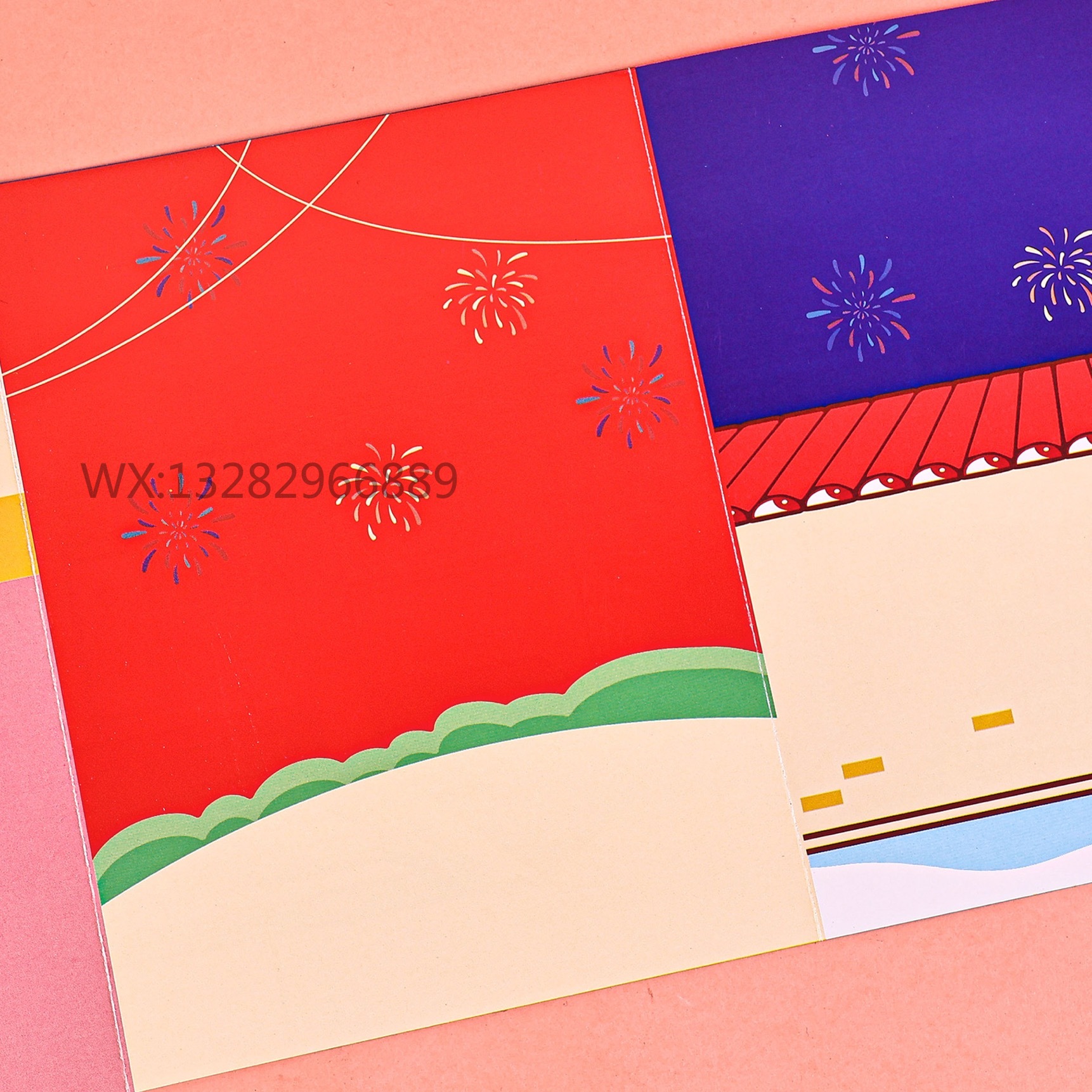 快乐星动安静书视觉膨胀安静书 DIY手工益智免裁剪解压素材盒装详情11