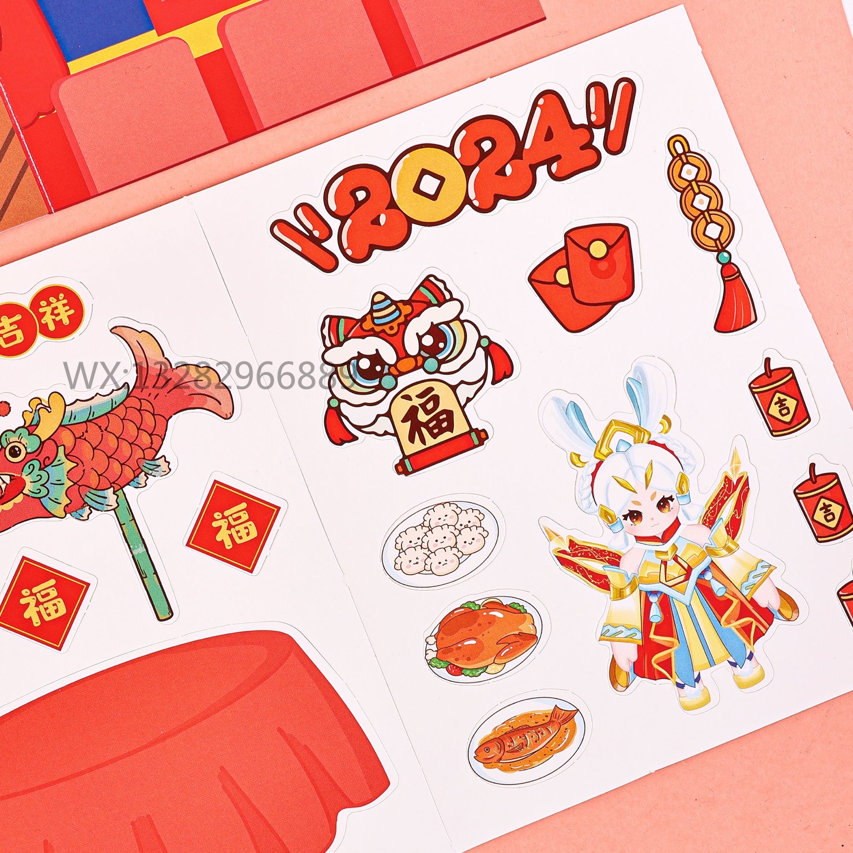 快乐星动安静书视觉膨胀安静书 DIY手工益智免裁剪解压素材盒装详情12