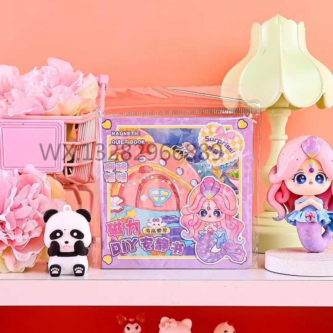 10*10 Cartoon Magnetic Quiet Book Pocket Portable Series 6 magnetic quiet books Specification image