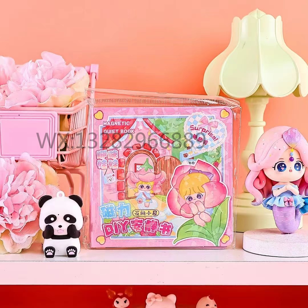 10*10 Cartoon Magnetic Quiet Book Pocket Portable Series 6 magnetic quiet books Application Scenario