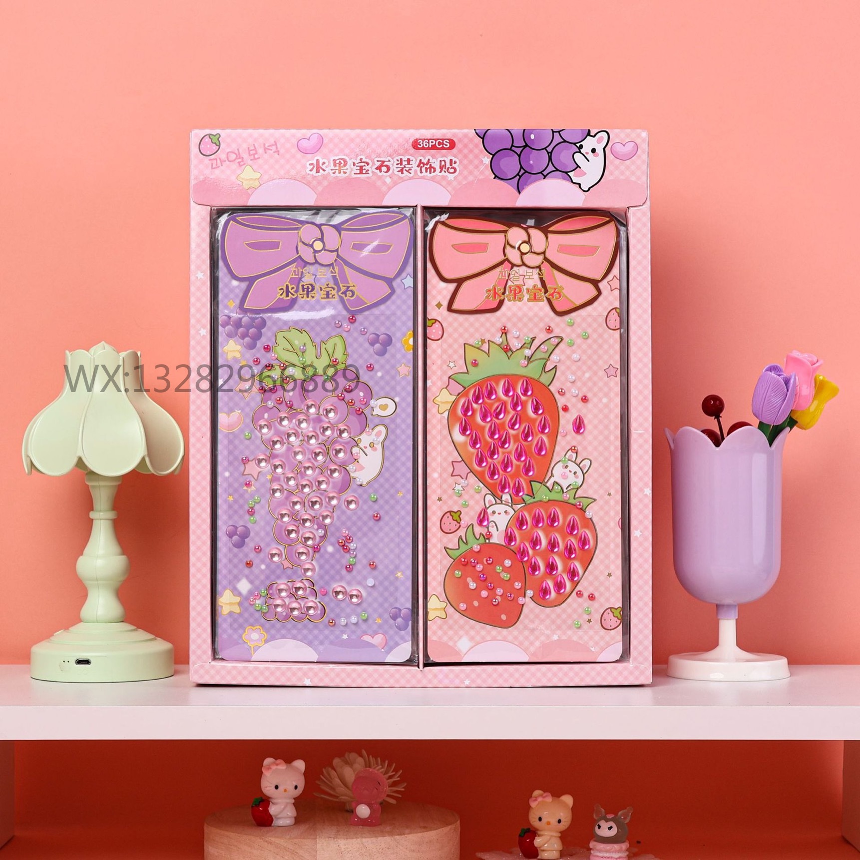 儿童钻石贴纸 七彩水果宝石钻贴幼儿园奖励贴创意DIY钻贴