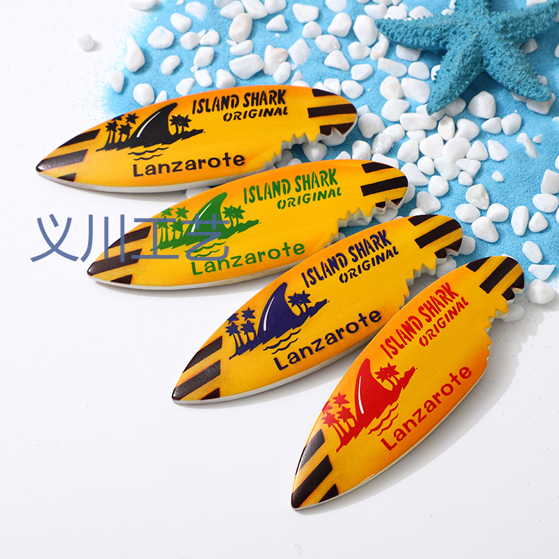 创意4色树脂冰箱贴时尚冲浪板旅游纪念品树脂滑水板冰箱贴批发