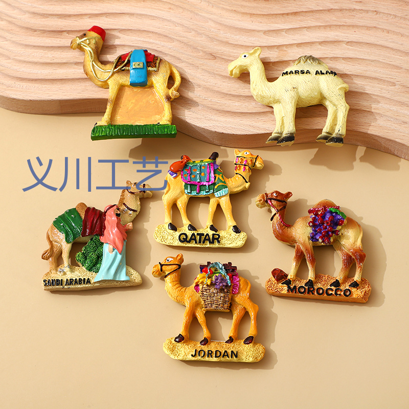 源头工厂 摩洛哥骆驼树脂旅游纪念品3D骆驼手绘冰箱贴带磁铁