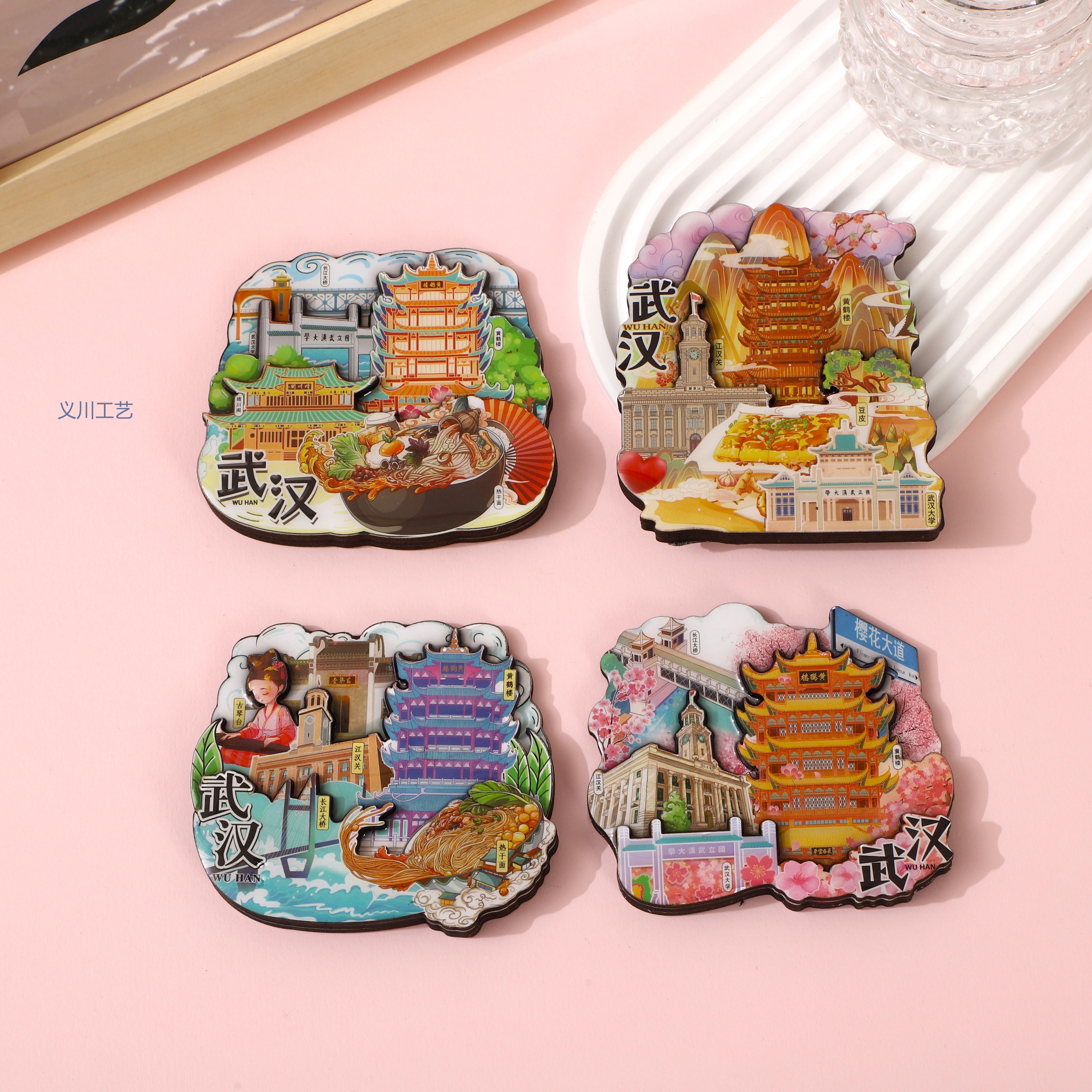 国潮城市旅游纪念品冰箱贴 武汉黄鹤楼热干面三层木质滴油冰箱贴