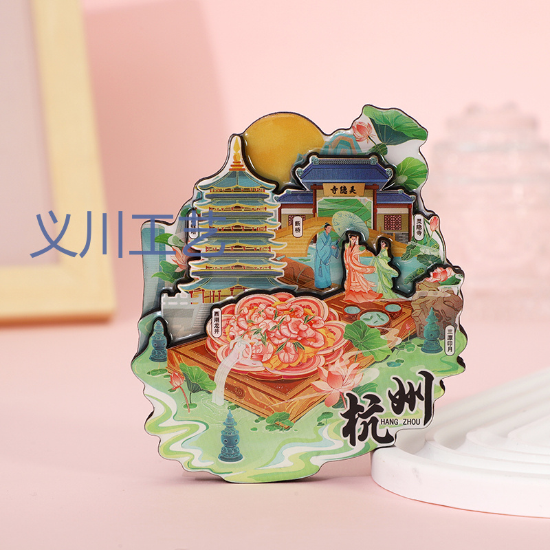 国潮城市旅游纪念品冰箱贴 杭州西湖三层木质滴油冰箱贴批发产品图