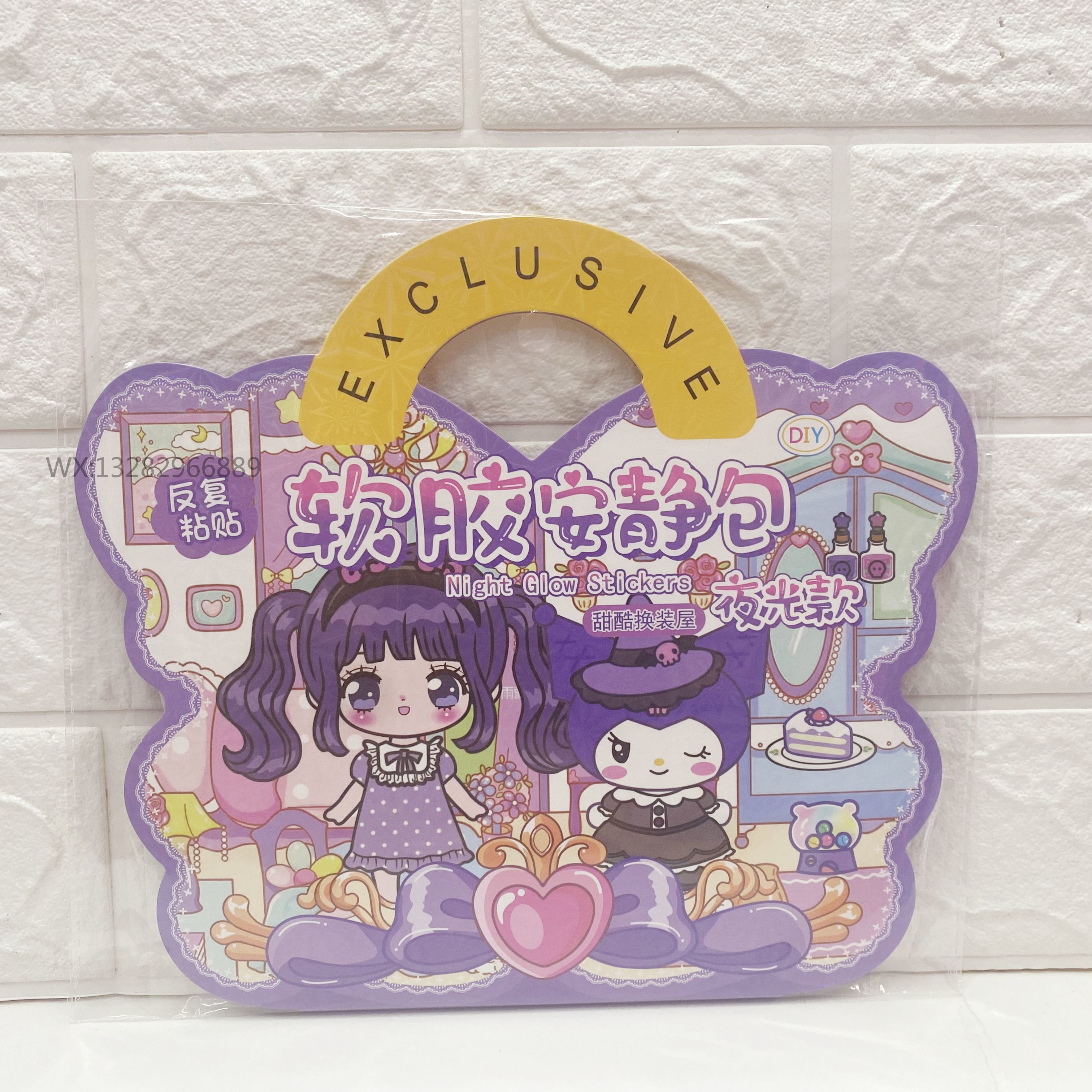 Soft rubber quiet book luminous Edition 8 Cartoon girl Laser Archer Carrying butterfly book Bubble Quiet Book Luminous Edition Specification image