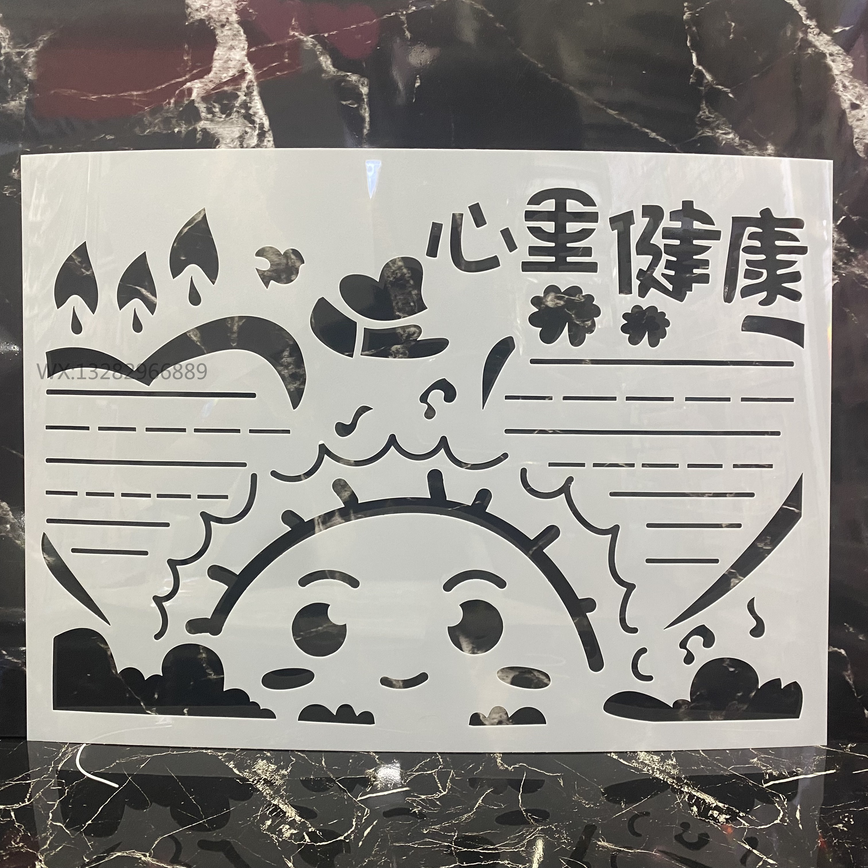36 a4 student hand-written Newspaper hollowed-out template Drawing boards, poster stickers, cartoon creative hand-written newspaper drawing tools Item Picture