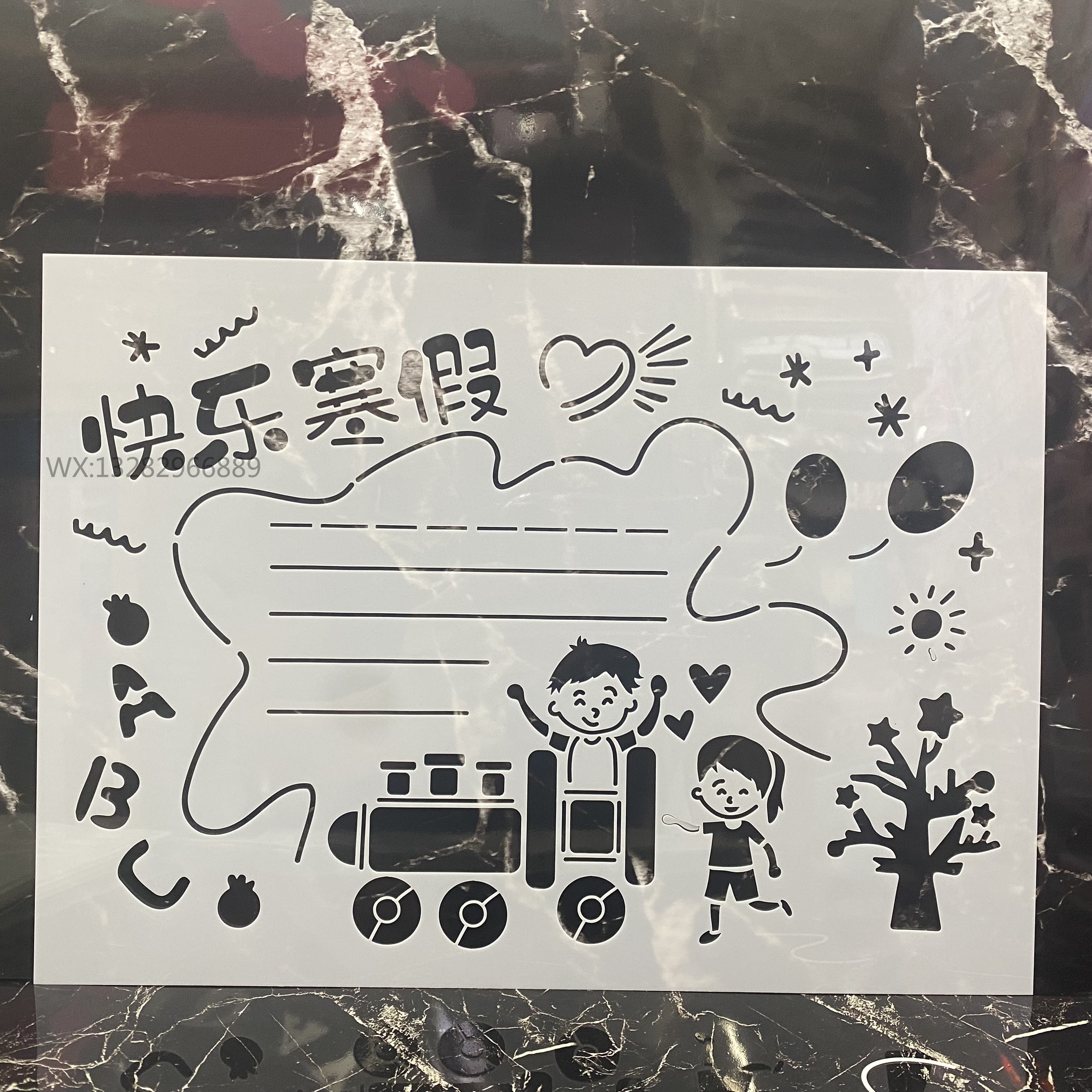36 a4 student hand-written Newspaper hollowed-out template Drawing boards, poster stickers, cartoon creative hand-written newspaper drawing tools details Picture