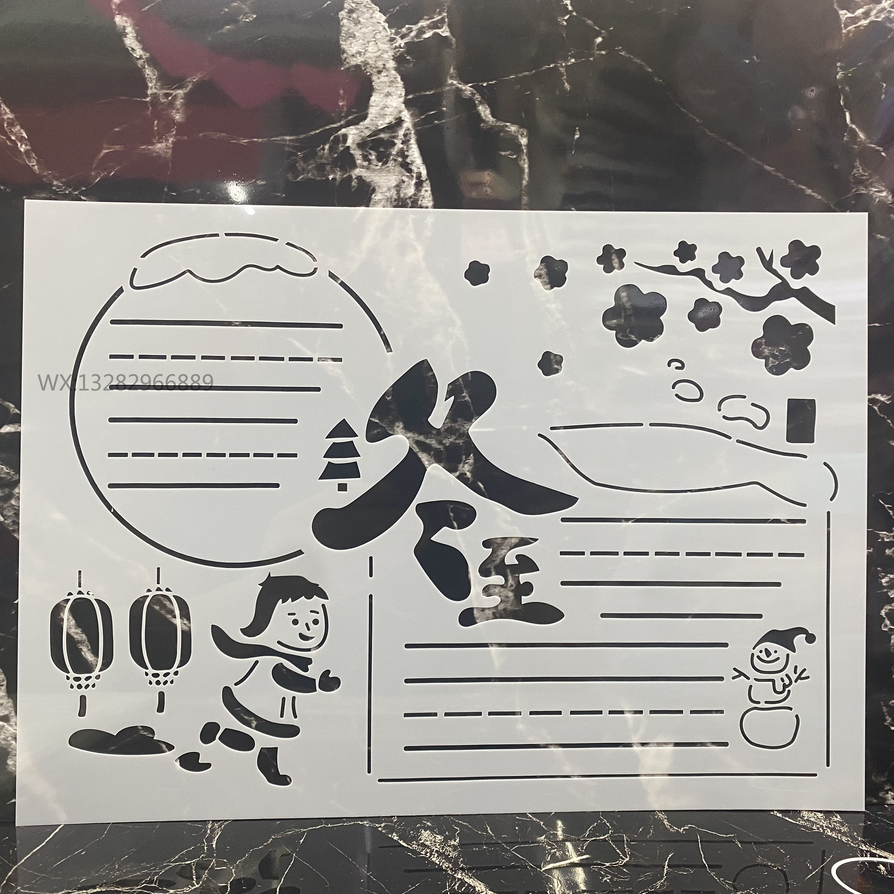 36 a4 student hand-written Newspaper hollowed-out template Drawing boards, poster stickers, cartoon creative hand-written newspaper drawing tools Specification image