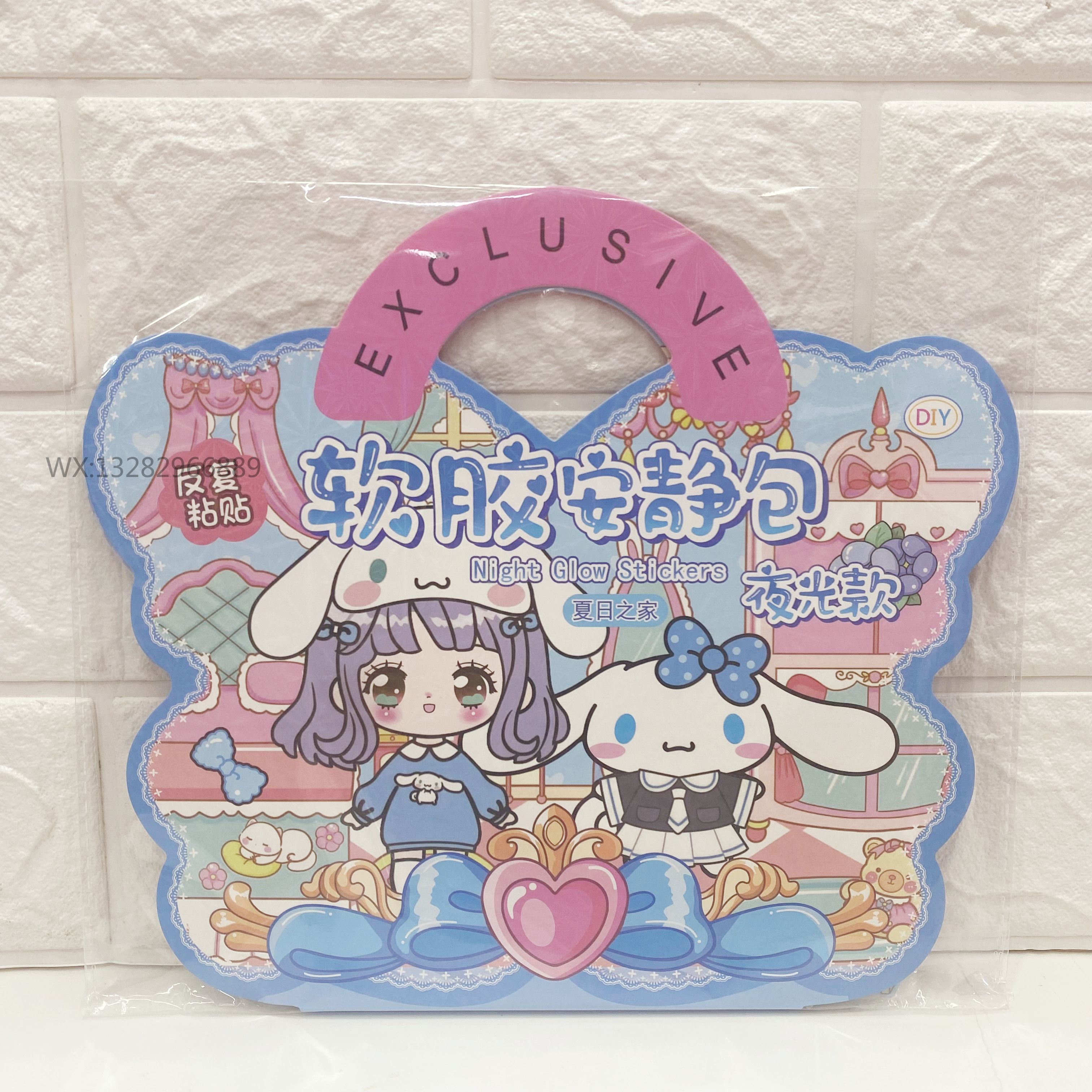 Soft rubber quiet book luminous Edition 8 Cartoon girl Laser Archer Carrying butterfly book Bubble Quiet Book Luminous Edition details Picture