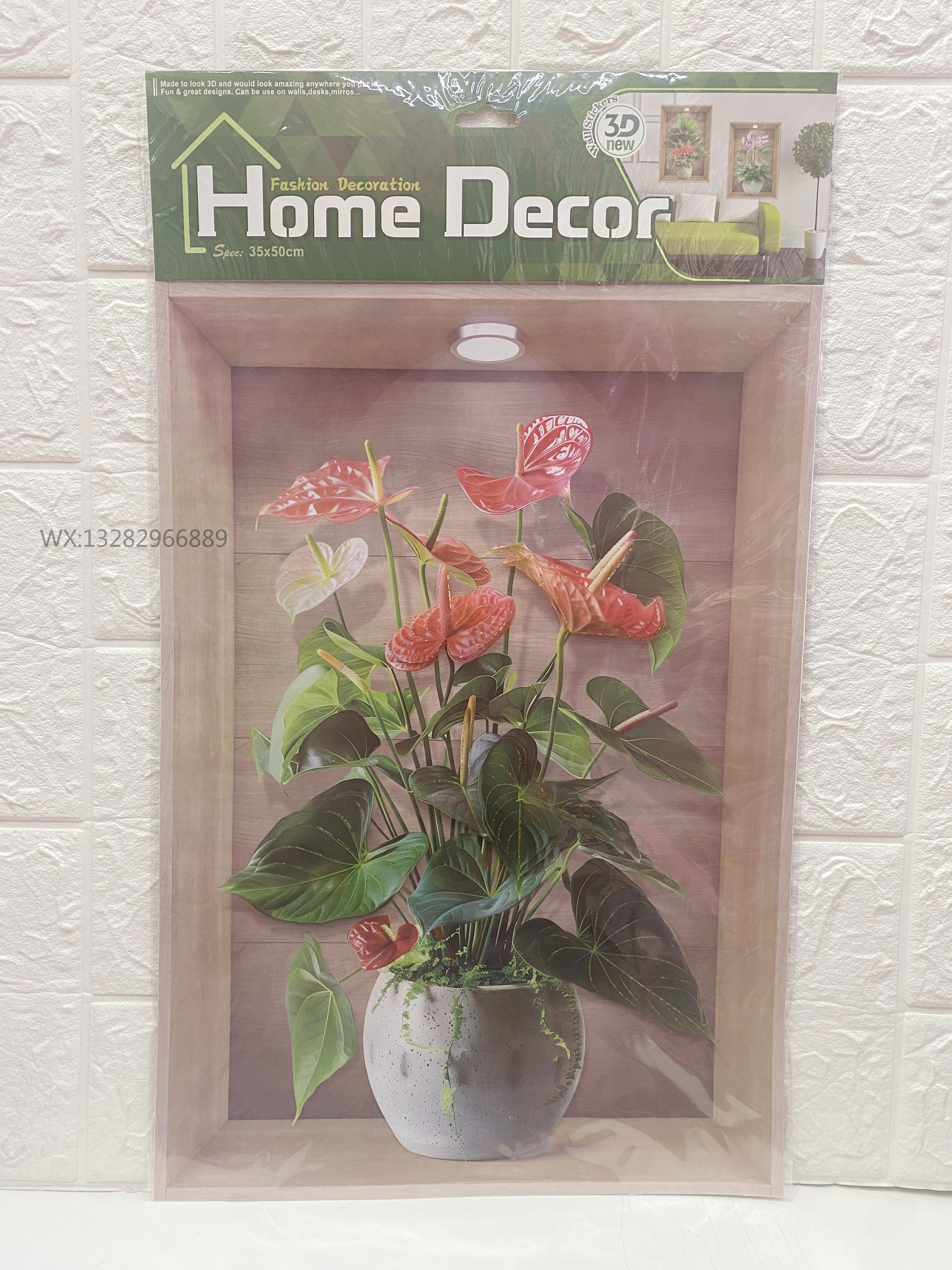 开关贴夜光贴/宝宝量身高尺卡/仿真蝴蝶/贴纸装饰墙壁/镜子贴纸细节图