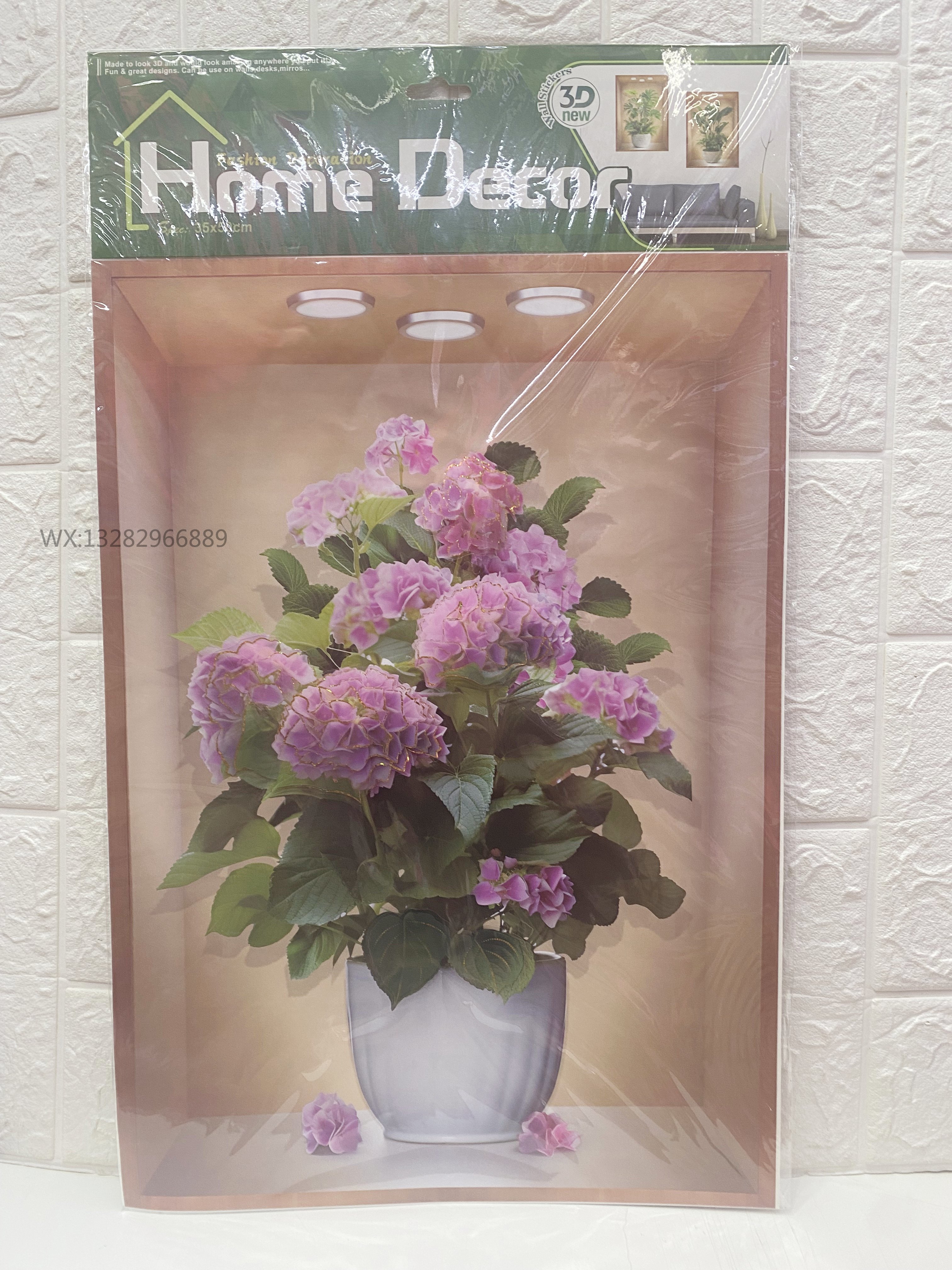 仿真植物盆栽墙贴系列自粘立体手工层层墙贴仿真木框植物客厅装饰详情14